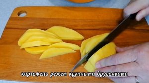 ГОРБУША С ОВОЩАМИ В ДУХОВКЕ.
