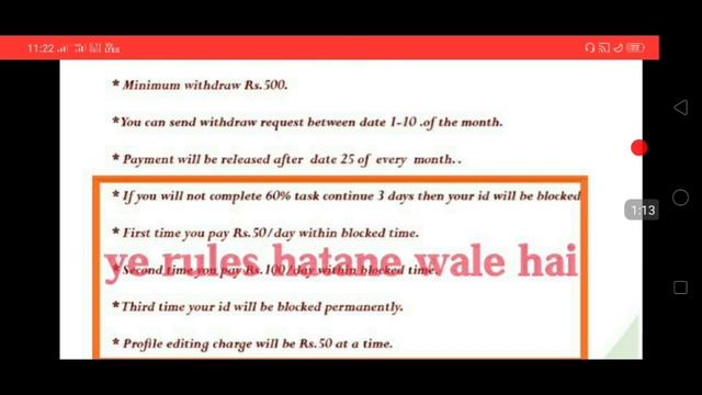 How To Earn Money Without Investment #Ways4Success  full plan detail in Hindi,Urdu