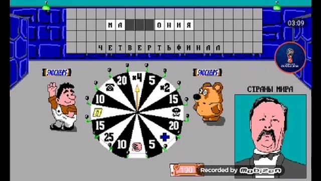 Поле чудес в игрушечном виде =) смотреть онлайн