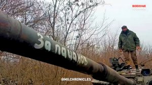Ремонт танка за десять часов. Техобслуживания военной техники подразделением Народной милиции ДНР