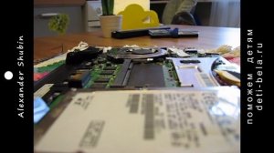 Как увеличить оперативную память? Нетбук MSI U135DX, разборка, установка оперативной памяти