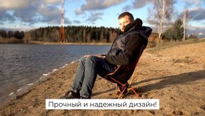 Lesna Chairs туристические стулья Lesna. самые складные компактные стулья для туризма