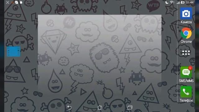 Как удалить ярлыки после удаления системных приложений смотреть онлайн