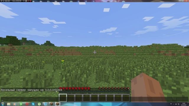 Как играть с другом в minecraft(любая версия) через хамачи. смотреть онлайн