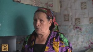 Урлук, рассказ про печку