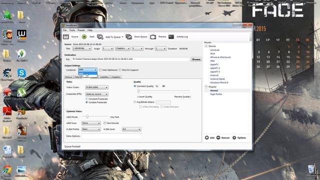 HandBrake как ей пользоваться смотреть онлайн