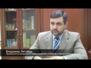 КТО ПРИДУМАЛ "PUSSY RIOT"?