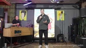 Ну очень смешной конкурс на корпоратив | новогодние конкурсы | интерактив на корпоративе