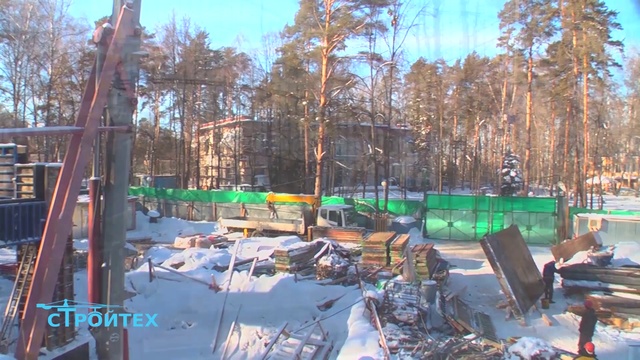 Компания Стройтех