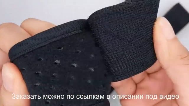 КАК ИСПРАВИТЬ ОСАНКУ | ТОП 3 КОРРЕКТОРА ОСАНКИ С АЛИЭКСПРЕСС