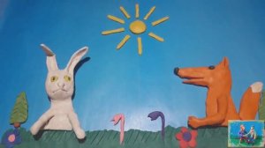 Плуто и Маркас (1 серия). Встреча