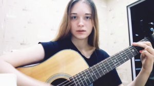 RASA - Ты пчела, я пчеловод / cover на гитаре