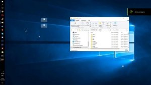 новый звук колокольчик самп (как в дветыще седьмом в колде)