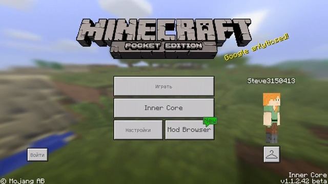 обзор мода для майнкрафт 1.7.0.2 бета как установить мод майнкрафт 1.7.0.2 бета + мод на любой верс смотреть онлайн
