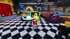 Играю в Roblox 5 ночей TD