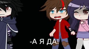 "ДА ЧТО С ТОБОЙ НЕ ТАК?!…"Магнус/Дэн/Эмили#bakugan2018#bakugan#гачаклуб