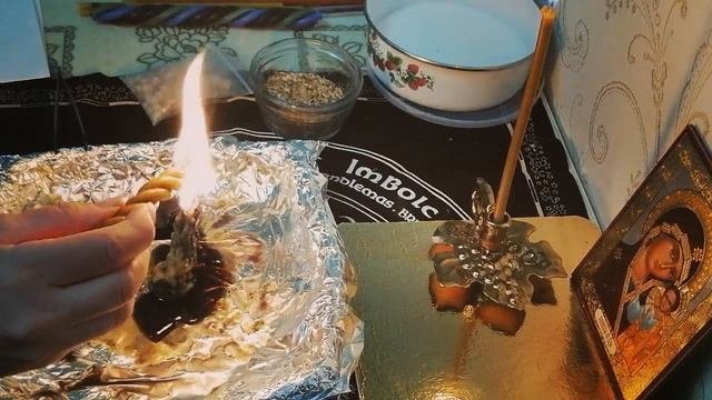 ЧИСТКА От Обидчиков