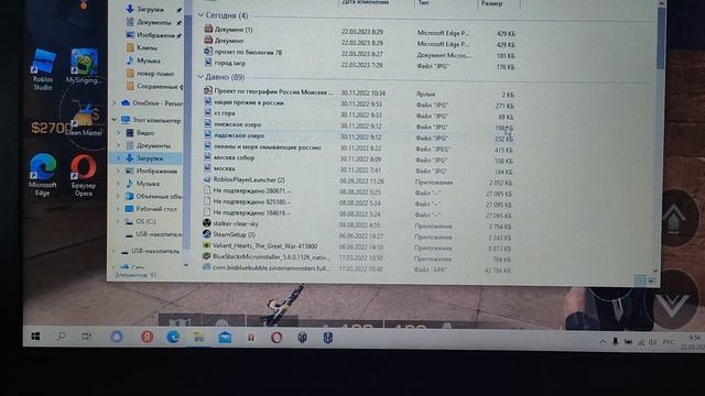 как перенести презентацию или проект на флешку смотреть онлайн