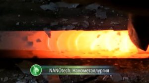 NANOtech 30 нанометаллургия