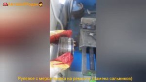 замена сальников на рулевой гидравлической колонке от гелика