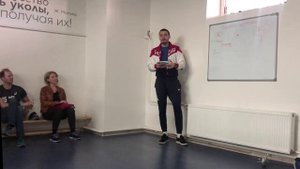 Спортивное фехтование Вадим Анохин часть 1 "психологическая подготовка"