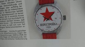 Каталог часов СССР. Часть 4