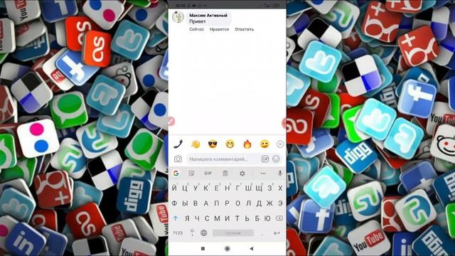 Как написать комментарий в Фейсбуке с телефона? смотреть онлайн