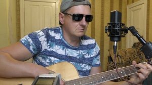 Наутилус Помпилиус - Если ты хочешь [Кто еще кроме тебя] (кавер в селе 15.09.2022)