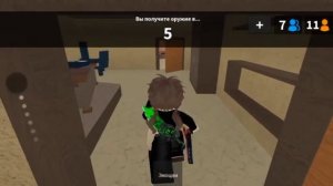 ТОЛЬКО ПОБЕДЫ ЗА УБИЙЦУ И ШЕРИФА В ММ2/Roblox/Murder Mystery 2/SOFIA KOR/