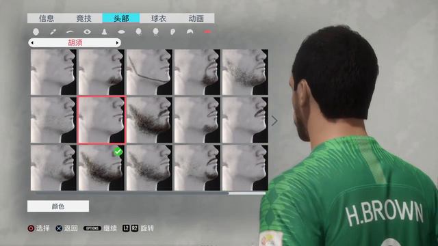 The BEST FIFA20 Pro Club Lookalike Renato Augusto смотреть онлайн