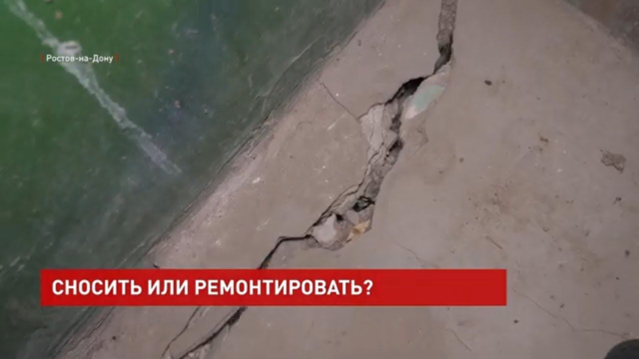 Кривошлыковский 4 карта