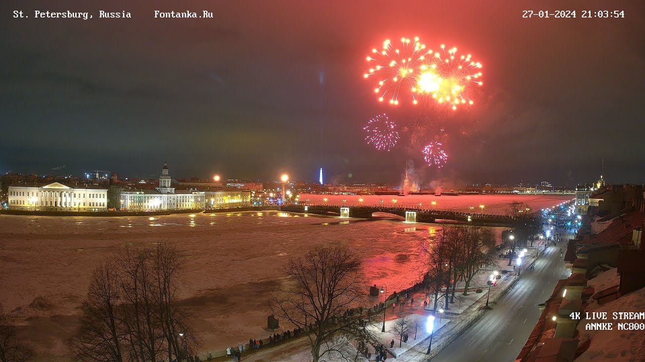 4K Салют 27 января 2024 в Петербурге 80 лет полного освобождения Ленинграда от фашистской блокады смотреть онлайн