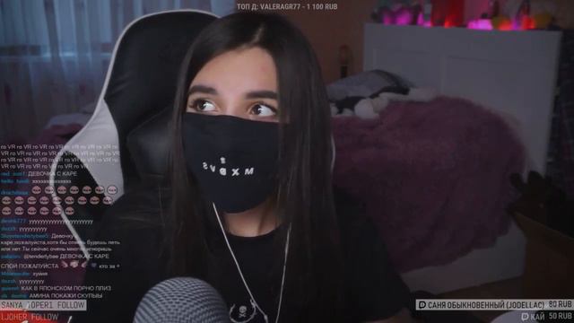 Tenderlybae - Princess (Jarry)