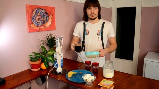 как приготовить лате, протеиновый коктейль смотреть онлайн