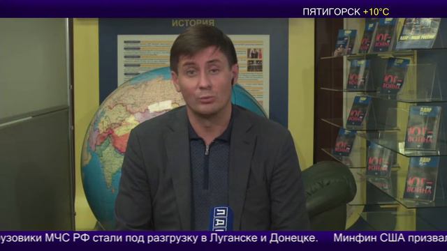 Пенсионный возраст. Комментирует депутат ЛДПР Вадим Деньгин