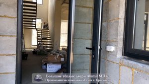 Алюминиевые двери с наклеенным стеклом (Alumil MD67)