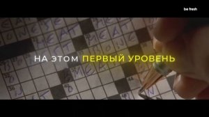 ЛУКСМАКСИНГ - ПОЛНЫЙ ГАЙД ДЛЯ МУЖЧИН