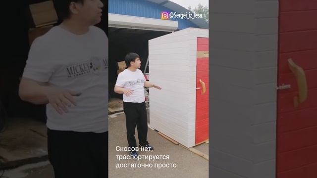 Туалет деревянный АбсолютЛесСтрой