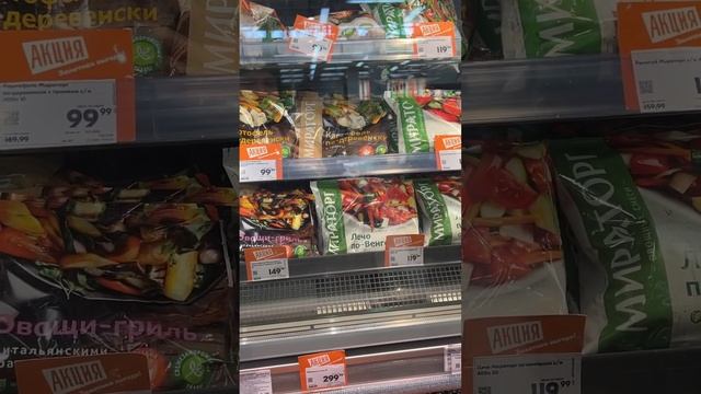 РЕКЛАМНЫЙ ХОД МАРКЕТИНГ! #реклама #маркетинг #легенды смотреть онлайн