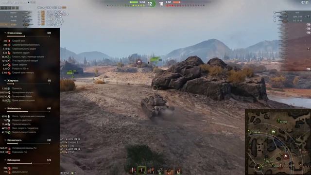 ГЛАВНАЯ ИМБА В КОРОБКАХ НА НГ? ААТ60 НОВЫЙ КРУТОЙ ПРЕМ. МИР ТАНКОВ WOT смотреть онлайн