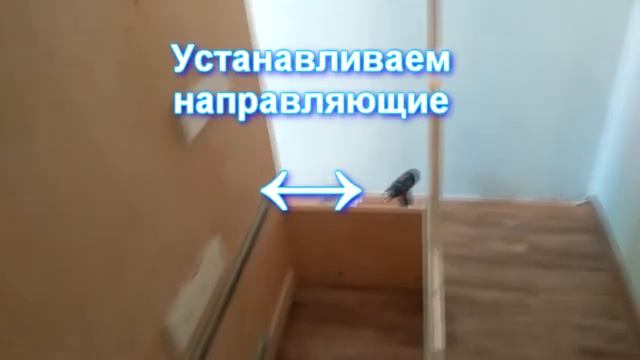 Лестница-комод на кровать чердак своими руками. Пошаговое изготовление. loft bed