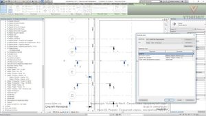 [Урок Revit Семейства] Разрез. Создание марки, настройка. Часть 1