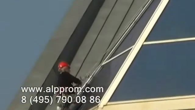 альпинисты мытье окон смотреть онлайн