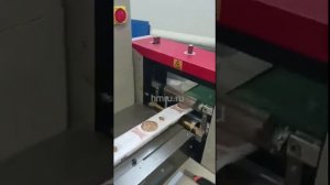 Горизонтальная упаковочная машина DXDZ-450B для упаковки печенья