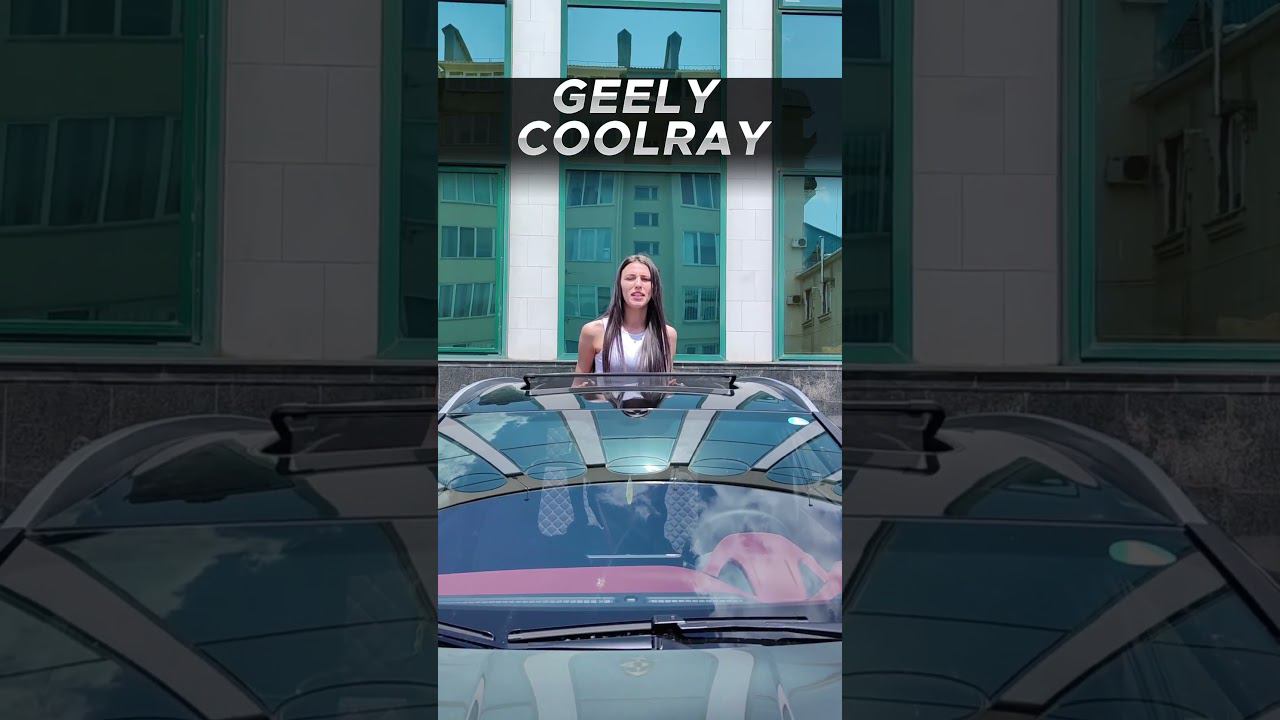 CHERY TIGGO 4 Pro⚡️GEELY COOLRAY. Выбирай подходящее авто в аренду с выкупом в «Бери Рули» смотреть онлайн