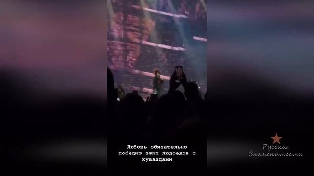 Дария Нуки Ставрович - Я сошла с ума! смотреть онлайн