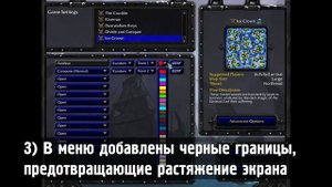 ВАРКРАФТ 3 ВОЗВРАЩАЕТСЯ! | Warcraft 3 Remastered ?