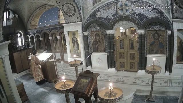 18.05.2020 Прямая трансляция. Вечерня, утреня и молебен смотреть онлайн