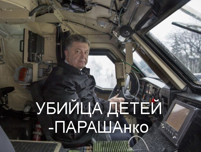 День ПОБЕДЫ. Бессмертный полк 2022г. Локоть