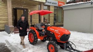 Самый крутой ТРАКТОР Кубота! Соотношение цена, качество, функционал 100%